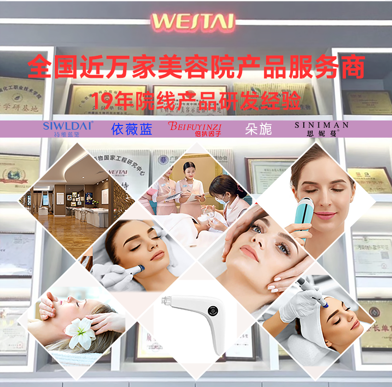 美容院專業(yè)線產(chǎn)品：為何“隱于市”且價(jià)格高昂？