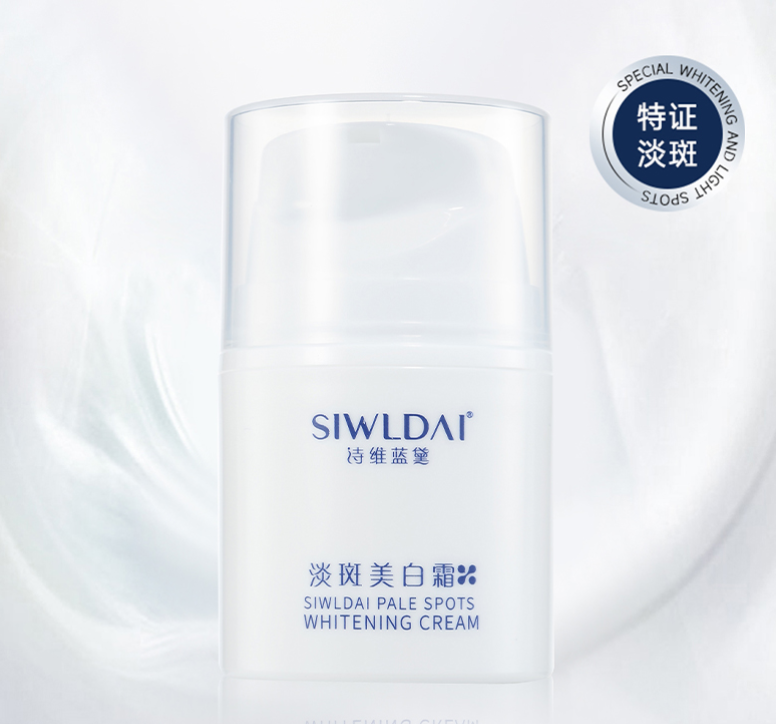 秋冬美白市場(chǎng)：微肽生物為您打造“特字號(hào)”美白淡斑系列，賦能品牌新增長(zhǎng)